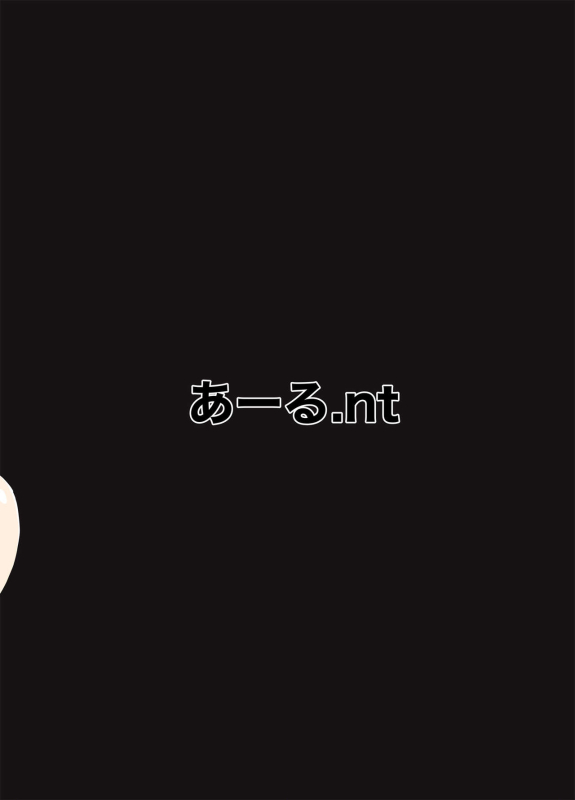 [r.nt] Tanpen Netorare_17