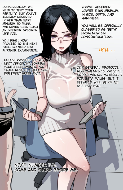 [ratatatat74] 042024 reward [English]_05