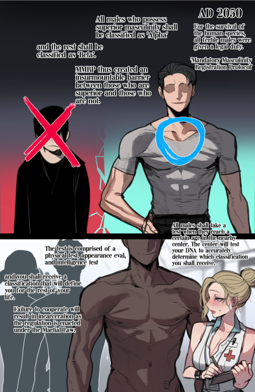 [ratatatat74] 042024 reward [English]_26