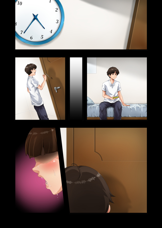 [retrobot] Best Friend ~Tomodachi no Haha~ [Chinese]_82