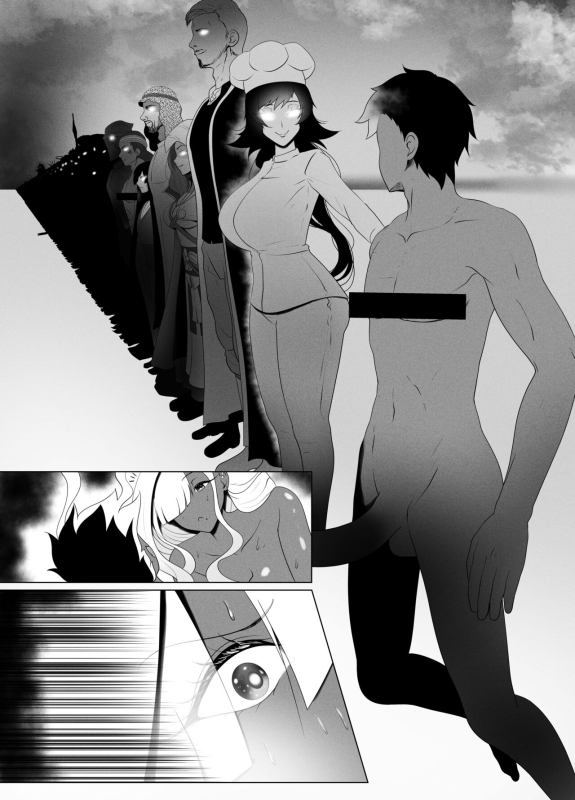 [rienia] OYAOYAKODON2 [English]_074