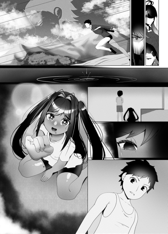 [rienia] OYAOYAKODON2 [English]_080