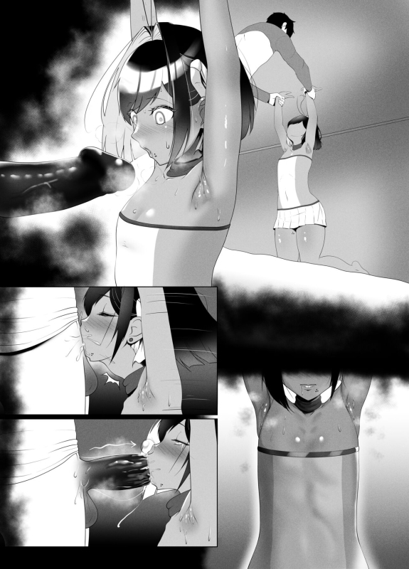 [rienia] OYAOYAKODON2 [English]_084