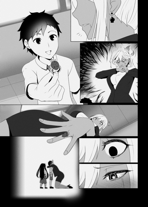 [rienia] OYAOYAKODON2 [English]_090