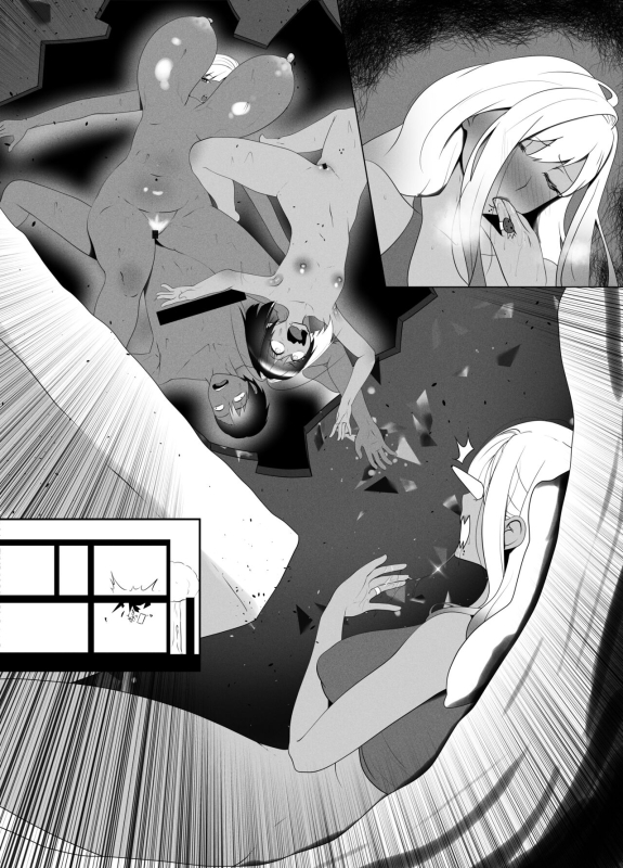 [rienia] OYAOYAKODON2 [English]_091