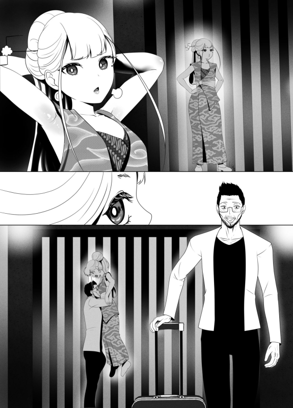 [rienia] OYAOYAKODON2 [English]_103