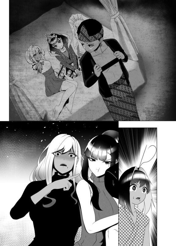 [rienia] OYAOYAKODON2 [English]_108