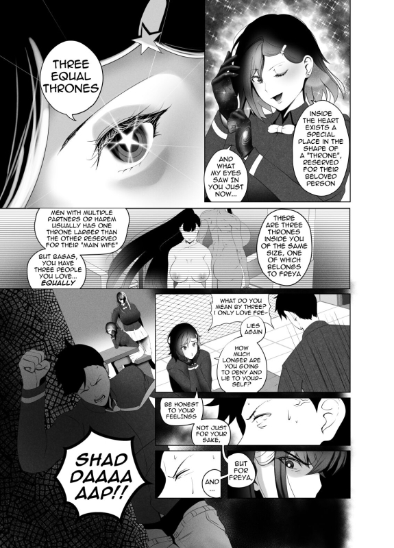 [rienia] OYAOYAKODON2 [English]_16
