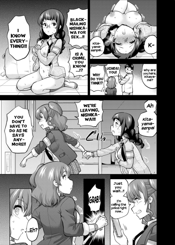 [sarfatation (Sarfata)] SNS Seitokai Yakuin wo Netotte Share suru Hanashi. 4 [Digital] [English]_09