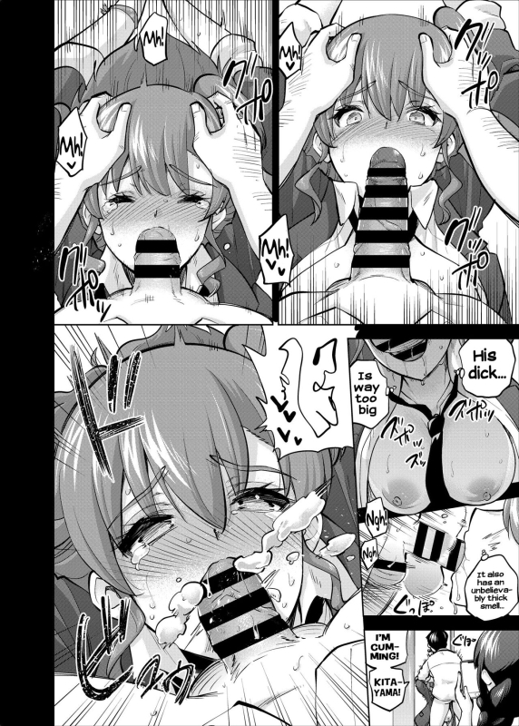 [sarfatation (Sarfata)] SNS Seitokai Yakuin wo Netotte Share suru Hanashi. 4 [Digital] [English]_14