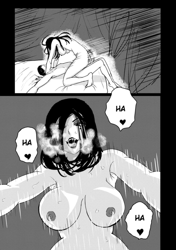 [shoulder enjoyer] Witch's Drain - Man-eating Witch 3_06