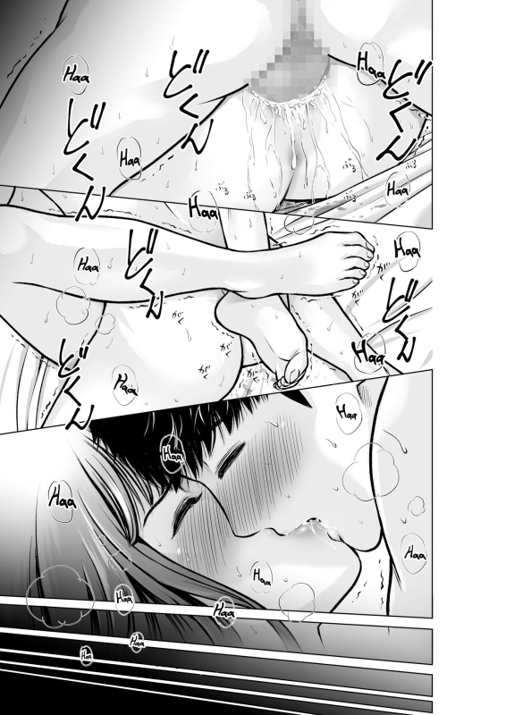 [taki] Musuko no Sensei wa Kyonyuu Bijo ♡ My Son's Teacher is a Well-Endowed Woman ♡ [English] [ConTL]_29