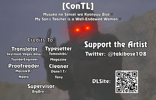[taki] Musuko no Sensei wa Kyonyuu Bijo ♡ My Son's Teacher is a Well-Endowed Woman ♡ [English] [ConTL]_35