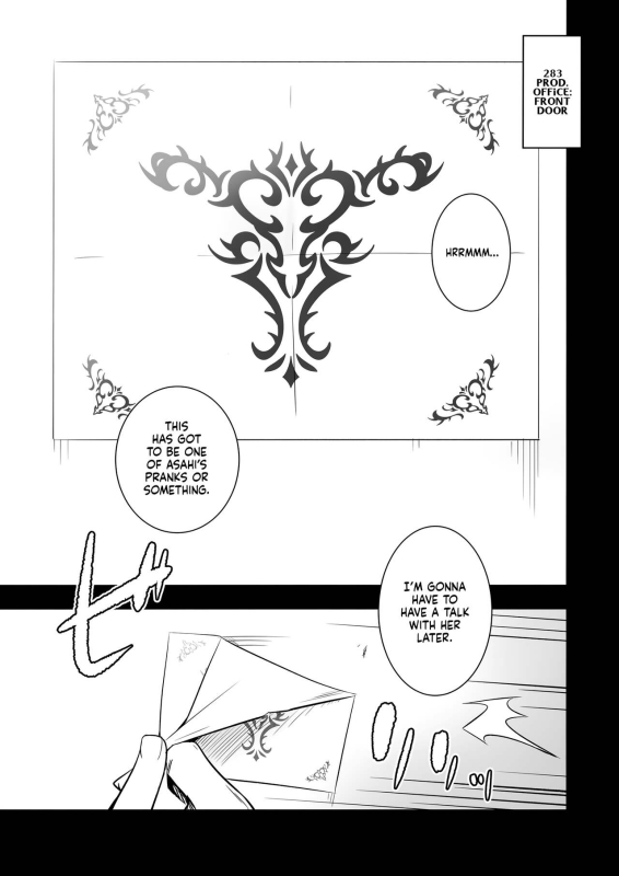 [tomatohouse-905`s room (Momitsu Urabi)] ShinySuccu_04