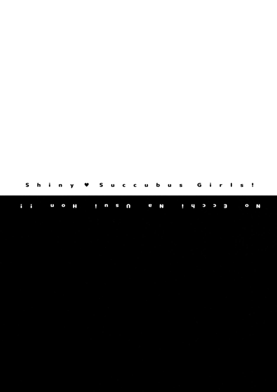 [tomatohouse-905`s room (Momitsu Urabi)] ShinySuccubusGirls! no Ecchi_03