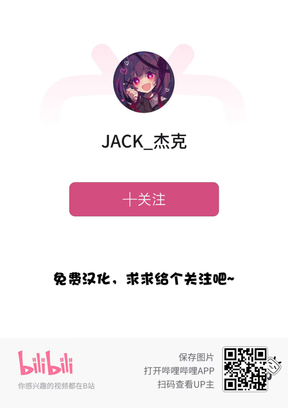 [tomikadou (tksand)] Hakurei Reimu Saimin Shugyou (Touhou Project) [Digital]_22