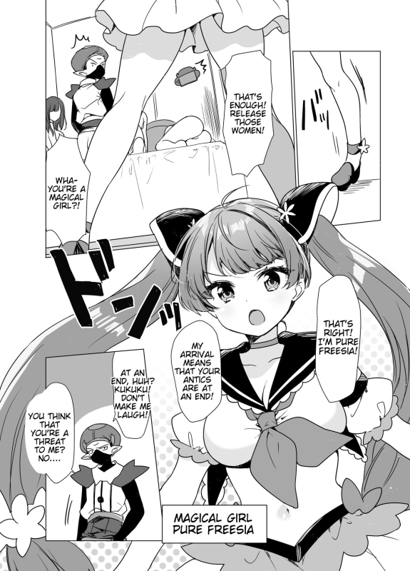 [uniuni (Kisukekun)] Mahou Shoujo VS Saimin Kyoujin [English] [Tigoris Translates]_04