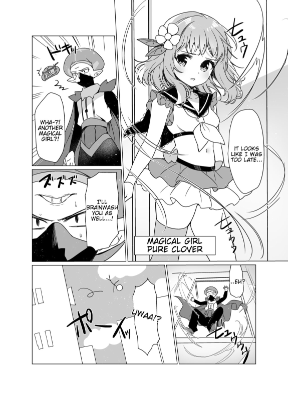 [uniuni (Kisukekun)] Mahou Shoujo VS Saimin Kyoujin [English] [Tigoris Translates]_25