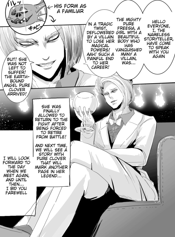 [uniuni (Kisukekun)] Mahou Shoujo VS Saimin Kyoujin [English] [Tigoris Translates]_28