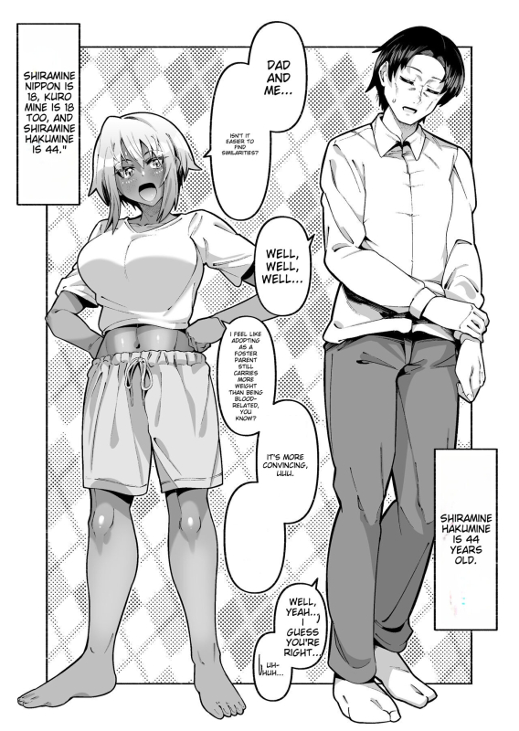 [zonebell market (zonebell tsukiji)] My daughter and I are not related by blood (Part 1) [English] [MTL]_03