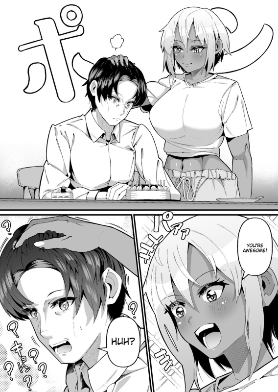 [zonebell market (zonebell tsukiji)] My daughter and I are not related by blood (Part 1) [English] [MTL]_08