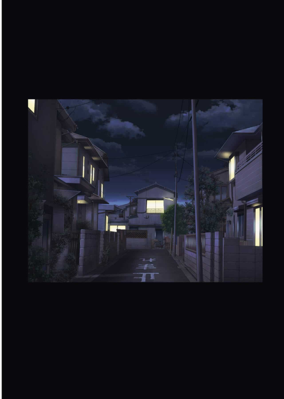 [サイクロン (和泉、冷泉)] みだれうち 1-4_317