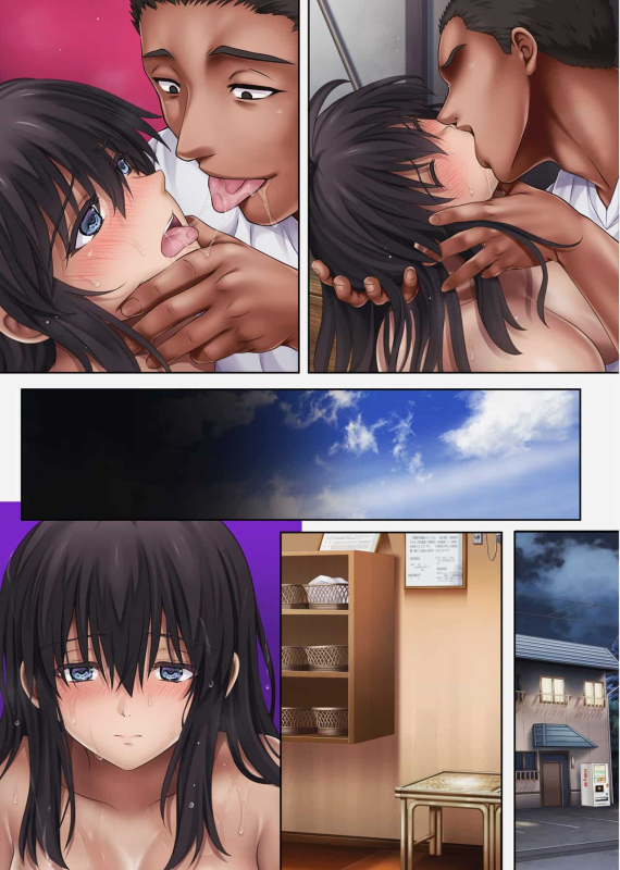 [サイクロン (和泉、冷泉)] みだれうち 1-4_346