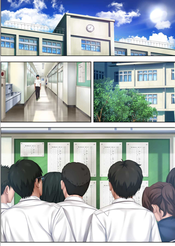 [サイクロン (和泉、冷泉)] みだれうち 1-4_409