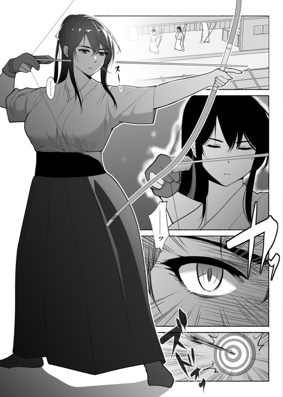 [ハチ公] 清楚彼女の快楽漬け -弓道部の強気な彼女 相沢彩乃編- [DL版]_01