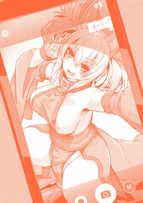 [ワイズスピーク] ギャルみまみれ【DLsite限定特典付き】[DL版]_197