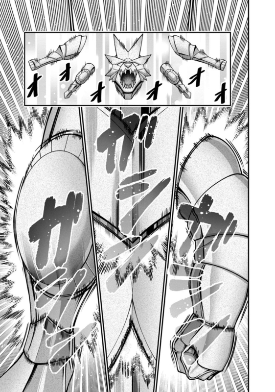 [灰刃ねむみ]ハーレム王の異世界プレス漫遊記 ～最強無双のおじさんはあらゆる種族を嫁にする～ 1-3 [CHINESE]_044