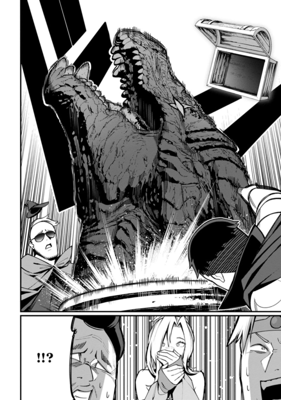 [灰刃ねむみ]ハーレム王の異世界プレス漫遊記 ～最強無双のおじさんはあらゆる種族を嫁にする～ 1-3 [CHINESE]_079