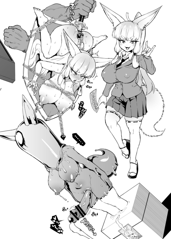 [煌野一人] 退魔部S4 アイデア落書き集_17