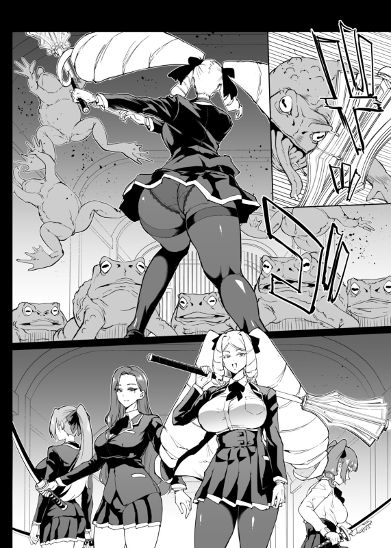 [煌野一人]退魔部S4 下水道編④_15