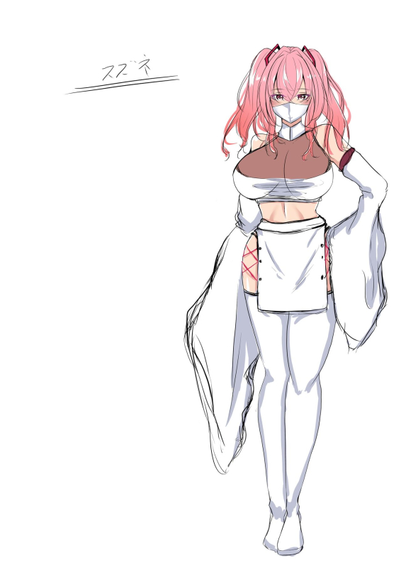 [白の葉 (シロハ)] 退魔師リーシャ [Chinese] [不咕鸟汉化组]_48