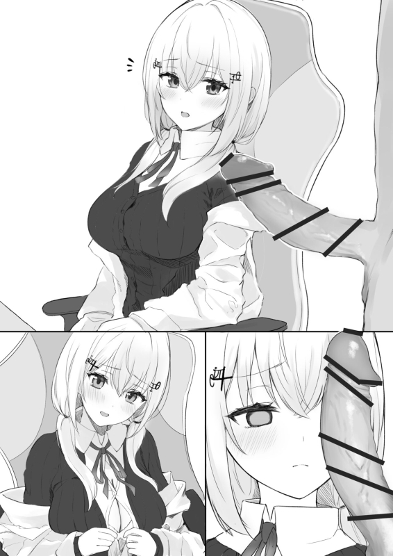 [純愛用アカウント] hksにパイズリしてもらう話 (葉加瀬冬雪)_5