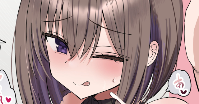 [花咲方茶] 2個上の先輩と同じ大学に行きたいのに…_00