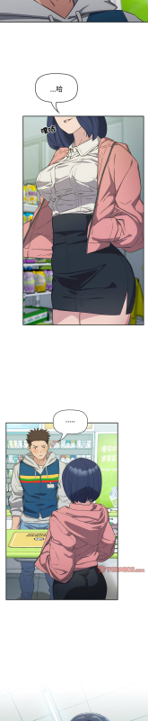 [韩漫] 四人同居太拥挤／The Four Of Us Can’T Live Together 1-22[中文][连载中]_232