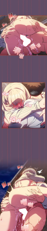 [韩漫] 四人同居太拥挤／The Four Of Us Can’T Live Together 1-22[中文][连载中]_354