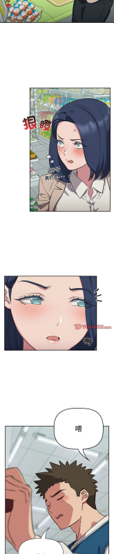 [韩漫] 四人同居太拥挤／The Four Of Us Can’T Live Together 1-22[中文][连载中]_396