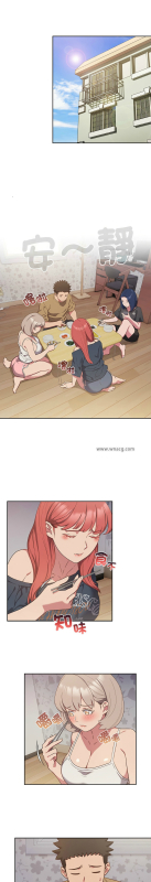 [韩漫] 四人同居太拥挤／The Four Of Us Can’T Live Together 1-22[中文][连载中]_448