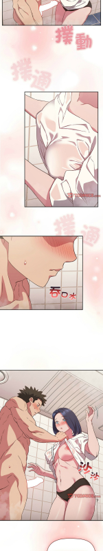 [韩漫] 四人同居太拥挤／The Four Of Us Can’T Live Together 1-22[中文][连载中]_528