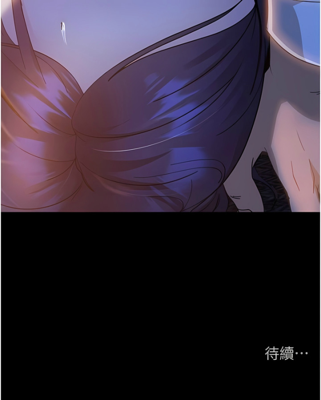 [韩漫] 直男逆袭婚友社／Marriage Agency Review1-49 [中文][连载中]_090