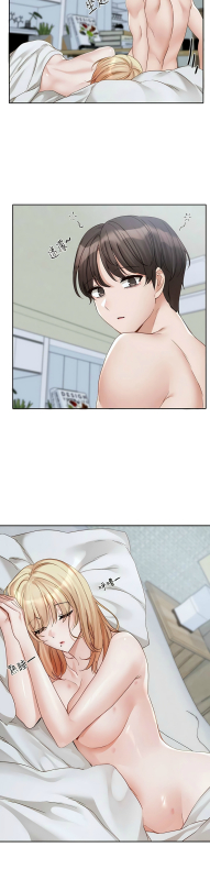 [韩漫] 社团学姐Circles 151-163 (四)[连载中][中文]_002