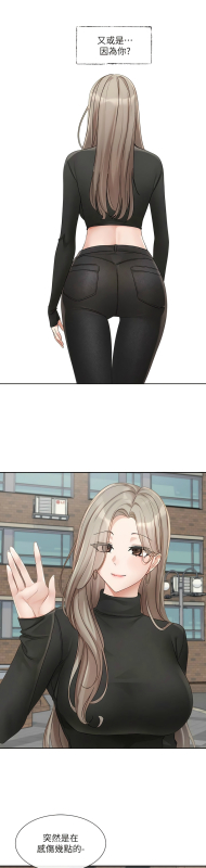 [韩漫] 社团学姐Circles 151-163 (四)[连载中][中文]_043