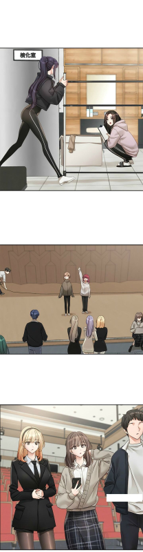 [韩漫] 社团学姐Circles 151-163 (四)[连载中][中文]_077