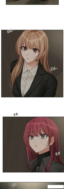 [韩漫] 社团学姐Circles 151-163 (四)[连载中][中文]_099