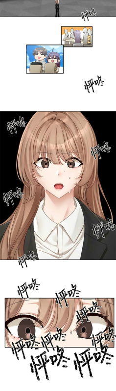 [韩漫] 社团学姐Circles 151-163 (四)[连载中][中文]_114