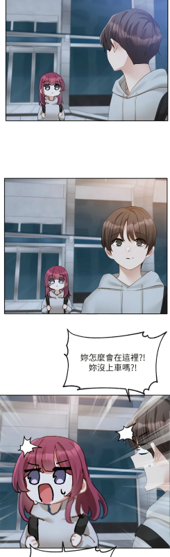 [韩漫] 社团学姐Circles 151-163 (四)[连载中][中文]_206