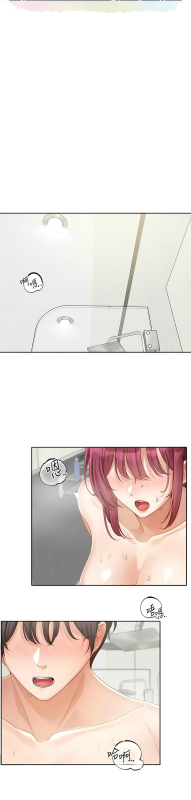 [韩漫] 社团学姐Circles 151-163 (四)[连载中][中文]_249